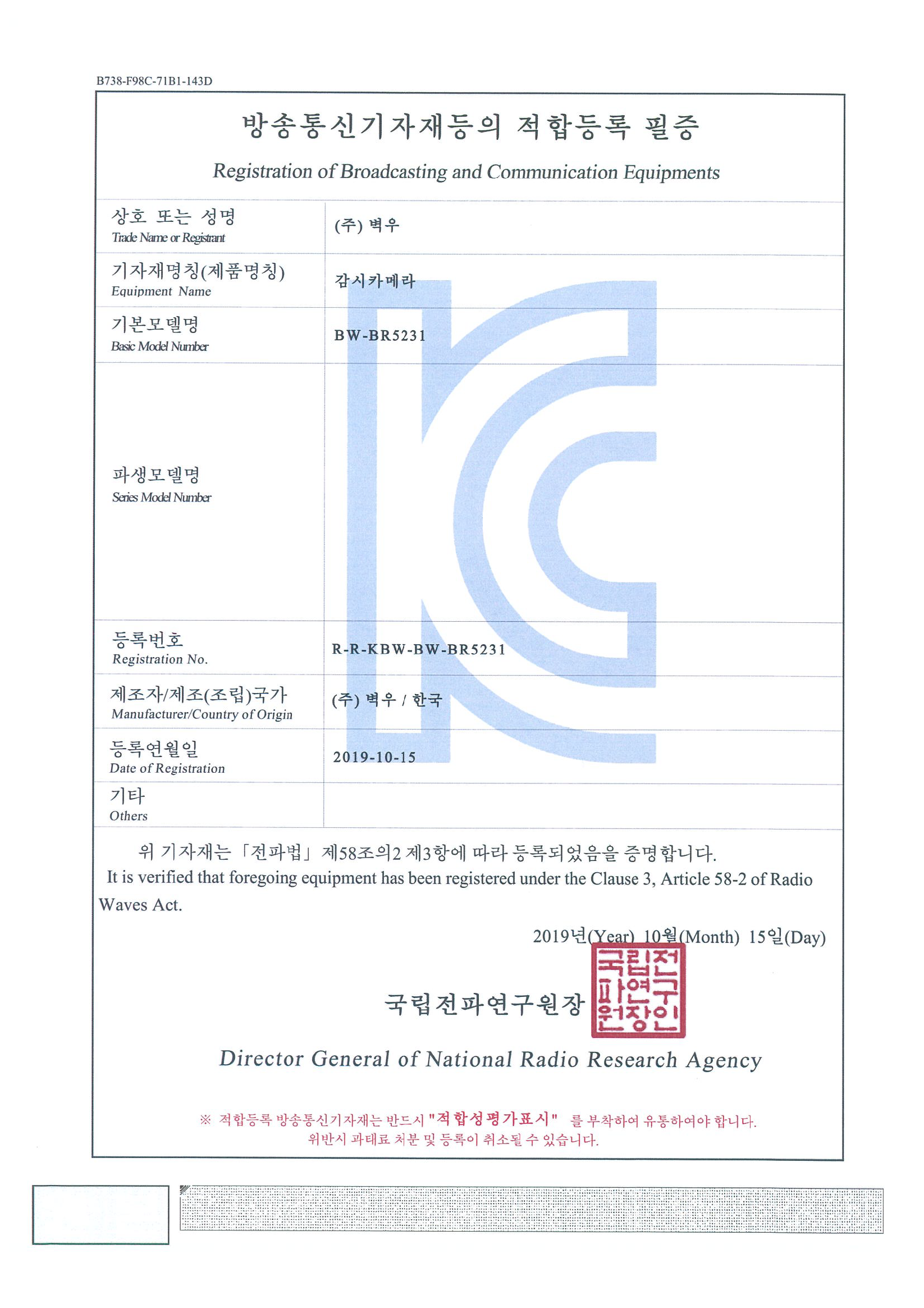 ����ī�޶�