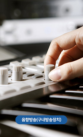 ������(���������ġ)