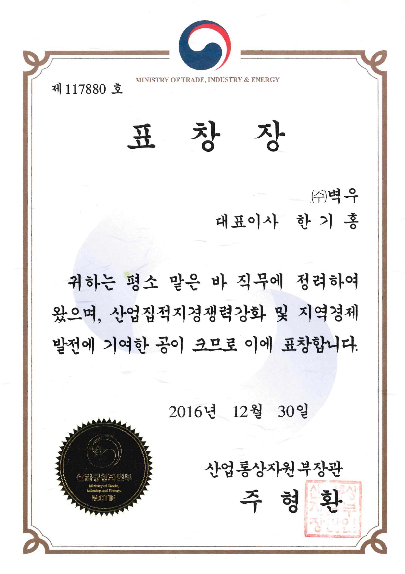 ǥâ��(�������ڿ������)