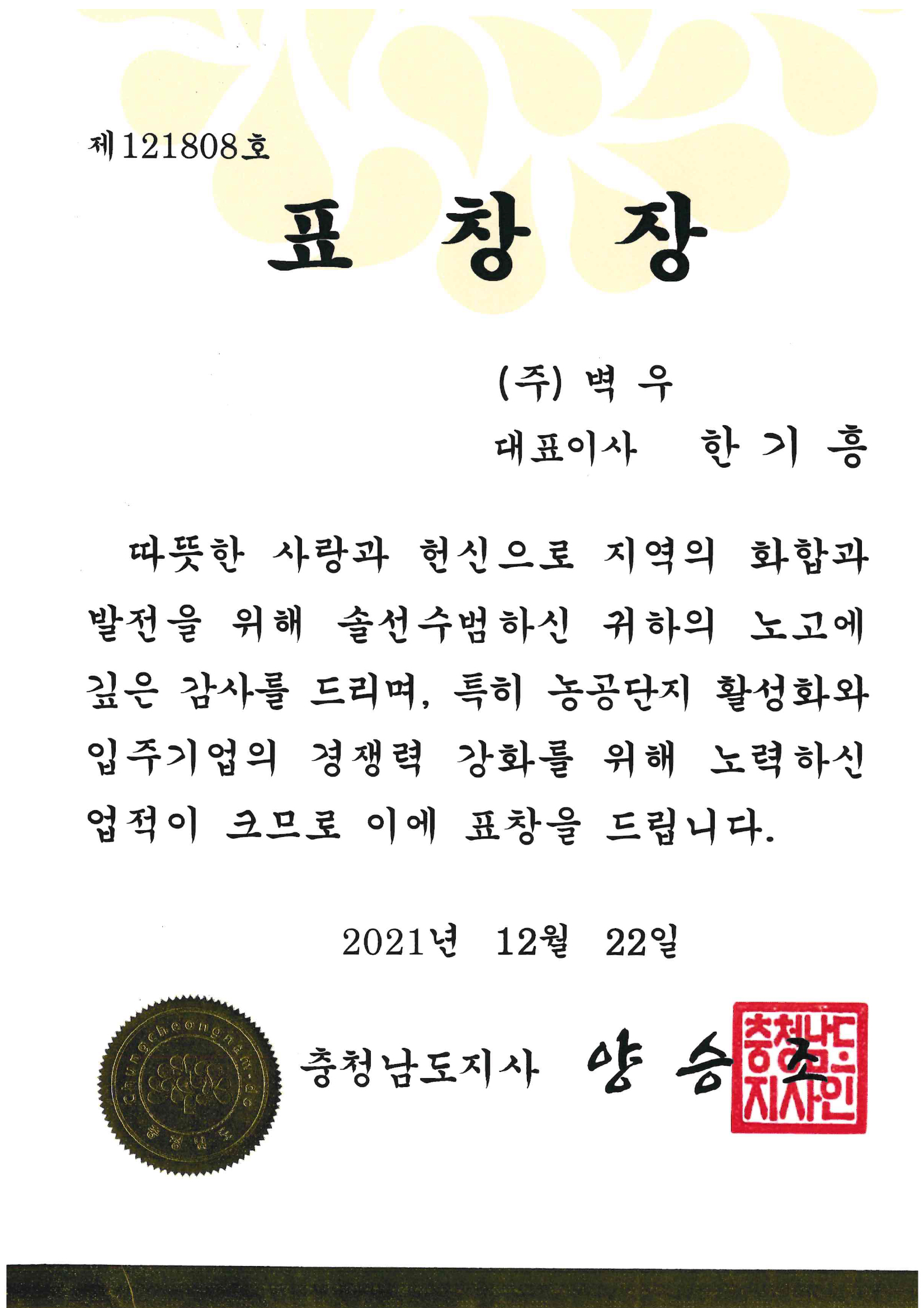 ǥâ��(��û��������)