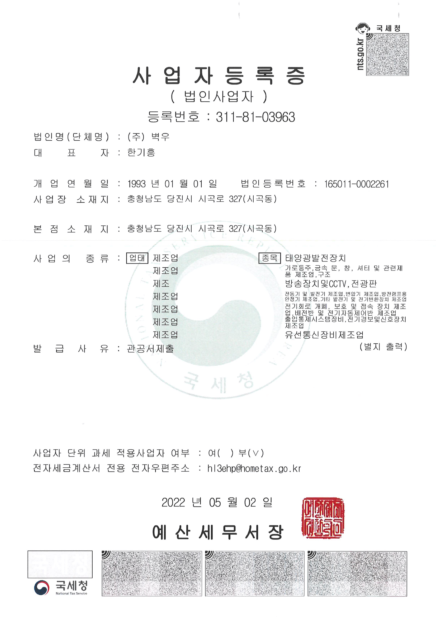 ����ڵ����