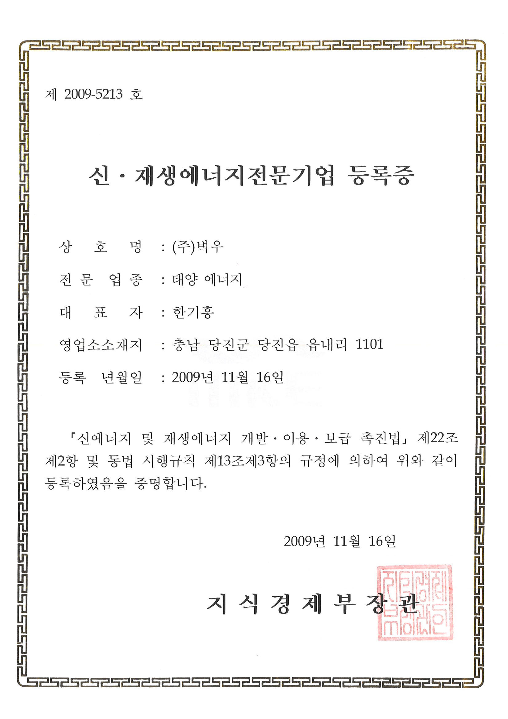 �����������������������